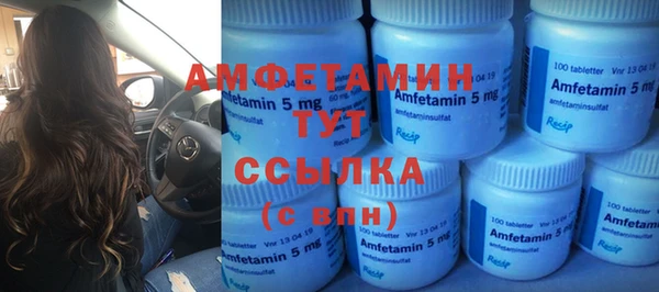 гидропоника Богданович