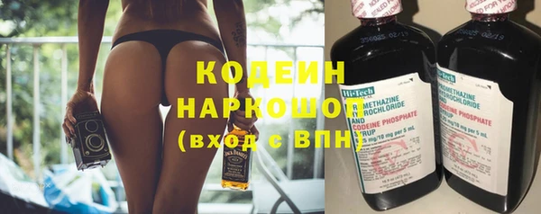 гидропоника Богданович