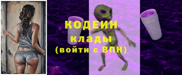 гидропоника Богданович