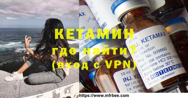 гидропоника Богданович