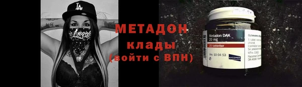 гидропоника Богданович