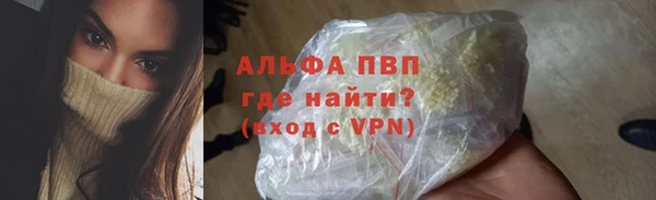 гидропоника Богданович