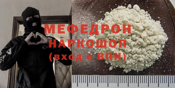 гидропоника Богданович