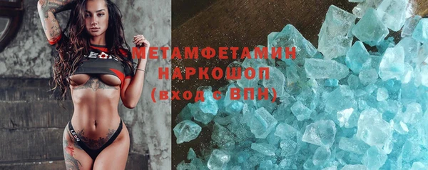 гидропоника Богданович