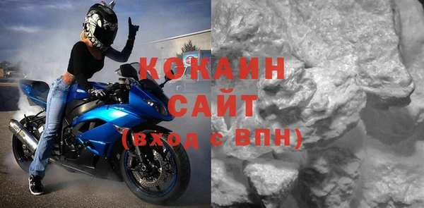 гидропоника Богданович