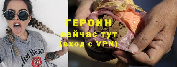 гидропоника Богданович