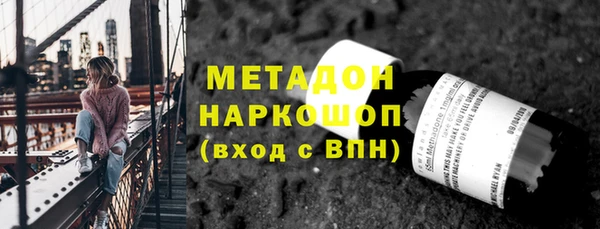 гидропоника Богданович